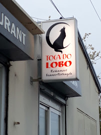 Photos du propriétaire du Restaurant Toca do lobo à Argenteuil - n°11