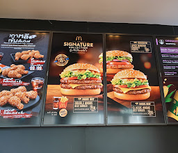 McDonalds photo