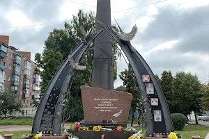 Меморіал «Слава Героям» image