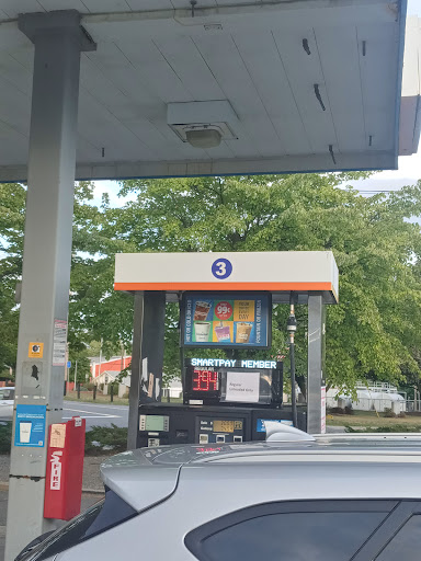 Gas Station «Cumberland Farms», reviews and photos, 251 Highland Ave Ext, Middletown, NY 10940, USA