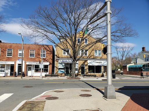 Liquor Store «Varsity Liquors», reviews and photos, 234 Nassau St # 5, Princeton, NJ 08542, USA