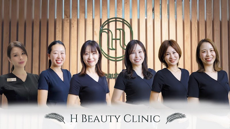 H Beauty Clinic｜アートメイククリニック千葉
