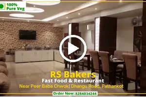 R.S Bakers Fast Food & Restaurant image