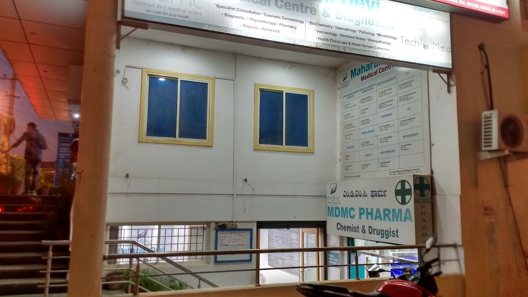 Maharani Devi Medical Centre
