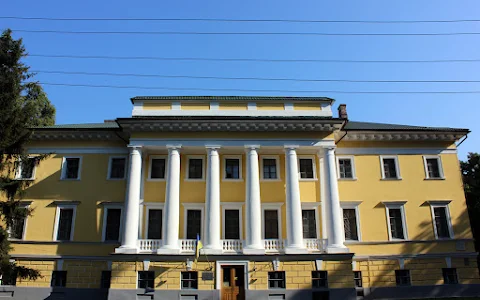 Tarnovskyi Chernihiv Regional Historical Museum image