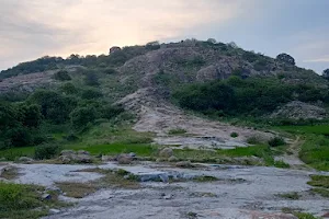 Lingagiri Hill image