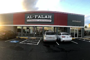 AL-FALAH SUPERMARKET & RESTAURANT ''HALAL" image