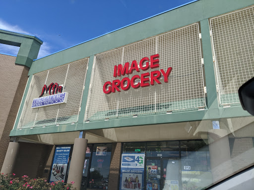 Asian Grocery Store «Image Grocery LLC», reviews and photos, 4669 Morse Centre Rd, Columbus, OH 43229, USA