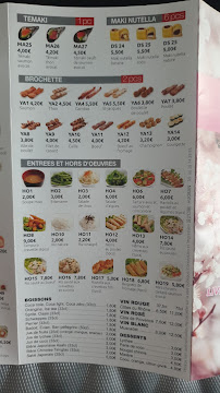 Restaurant japonais Edo Man. à Neuilly-Plaisance - menu / carte