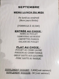 Konfucius à La Norville menu