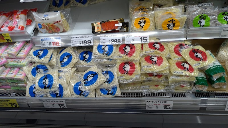 ディスカウントドラッグコスモス 兜台店 京都府 ドラッグ ストア グルコミ