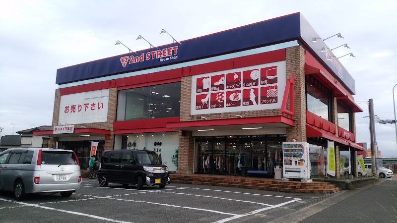 セカンドストリート松崎店