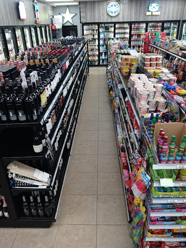 Liquor Store «Liquor Station», reviews and photos, 800 Nogales St, Walnut, CA 91789, USA