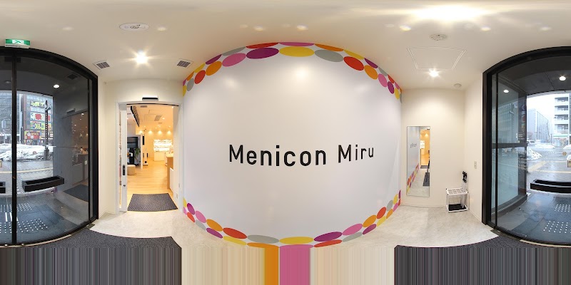 Menicon Miru 札幌駅前店