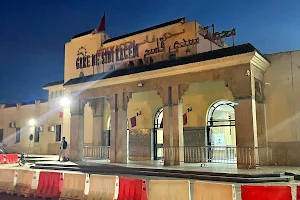 Sidi Kacem image
