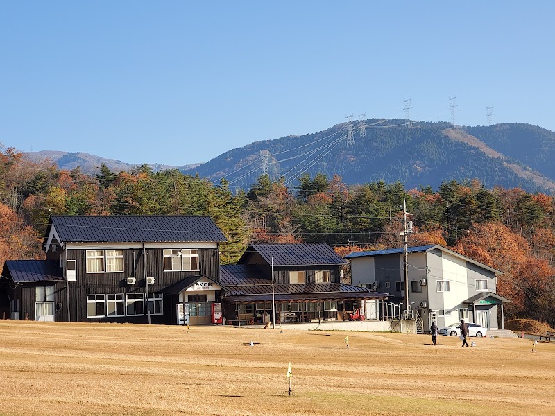 みくに館山の家