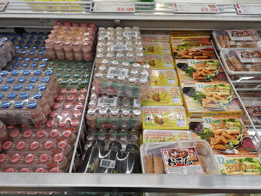 Asian Grocery Store «H Mart», reviews and photos, 12015 Georgia Ave, Silver Spring, MD 20902, USA