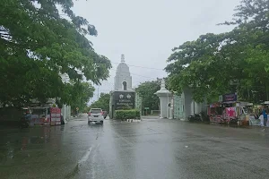 Kopelma Darussalam Gate image