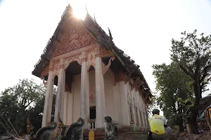 Wat Hai Sok image