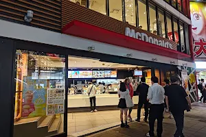 McDonald's Seibu Shinjuku Station image
