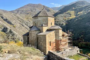 Ateni Sioni Church image