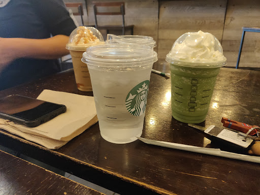 Coffee Shop «Starbucks», reviews and photos, 14423 Chantilly Crossing Ln, Chantilly, VA 20151, USA