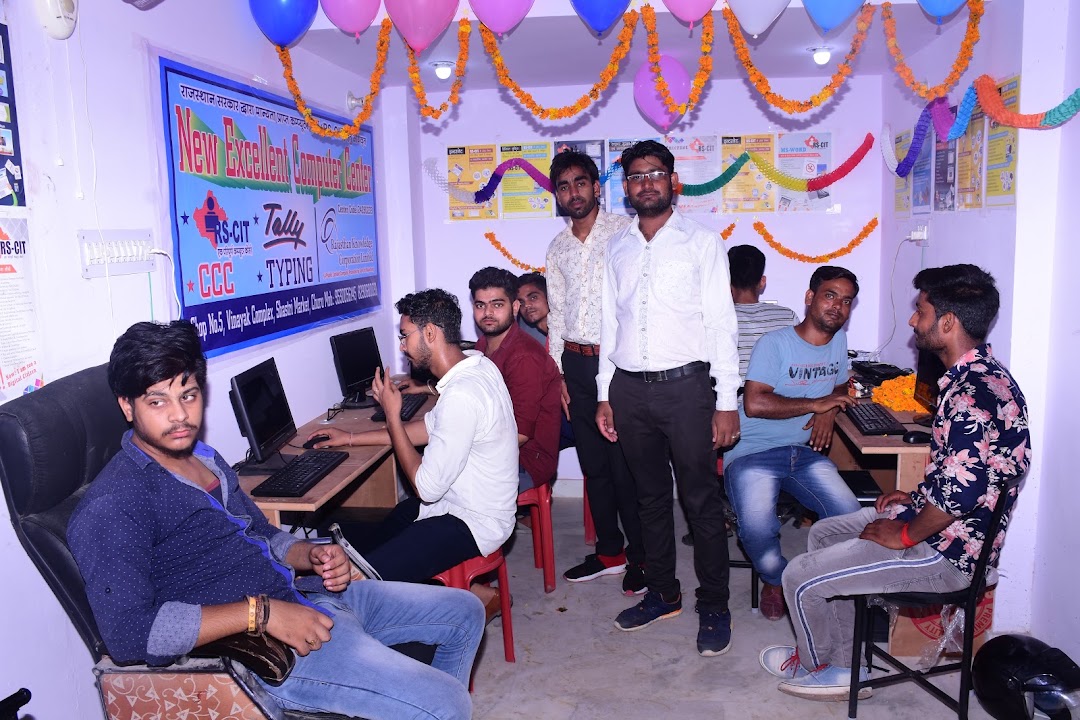 new excellent computer center