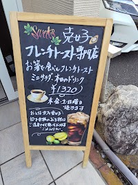 克好美容院