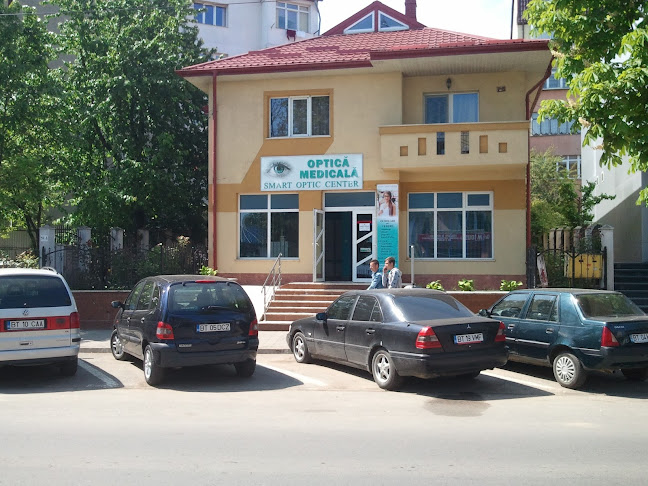 telefon SMART OPTIC CENTER optica medicala Botosani ochelari de vedere