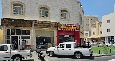 Yousaf Bakery