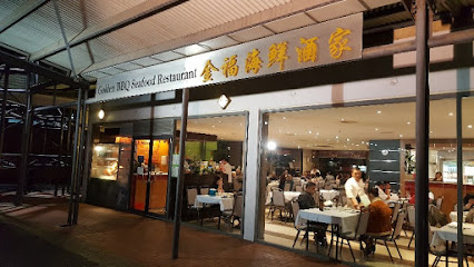 Golden BBQ Seafood Restaurant
