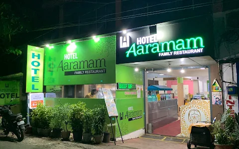 Hotel Aaramam image