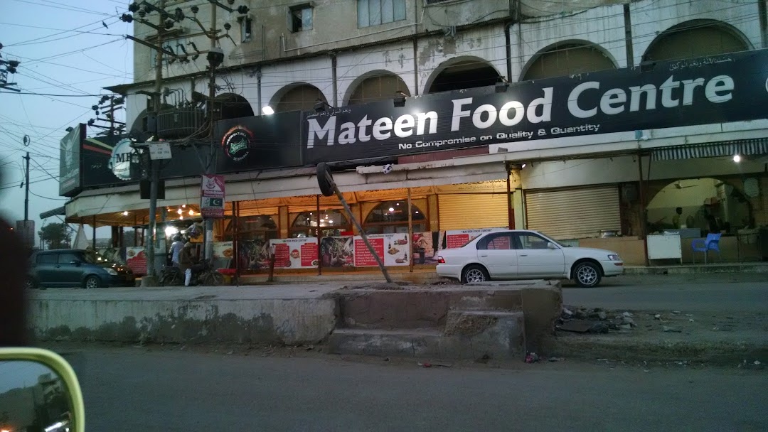 Mateen Food Center