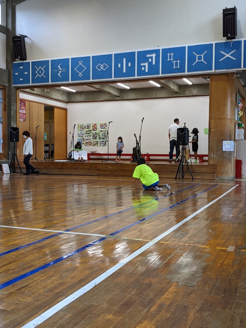 南風原町立本部児童館