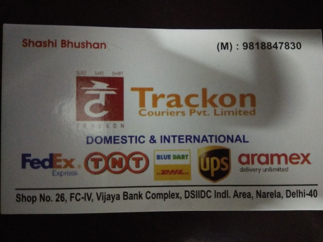 Trackon Couriers Pvt limited