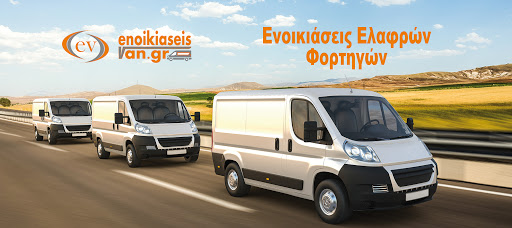 EnoikiaseisVan