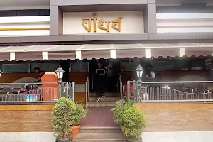 Gandharv Restaurant image