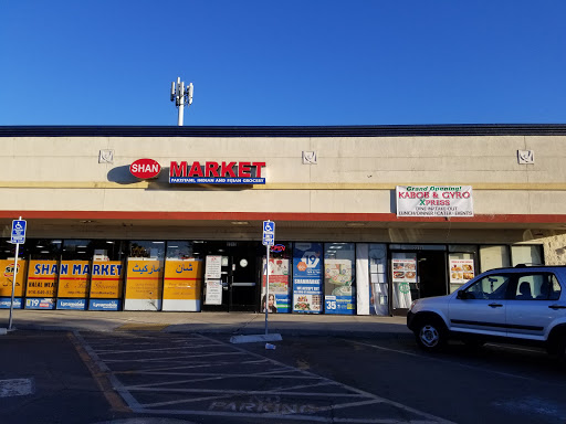 Supermarket «Shan Market», reviews and photos, 2313 Northgate Blvd, Sacramento, CA 95833, USA