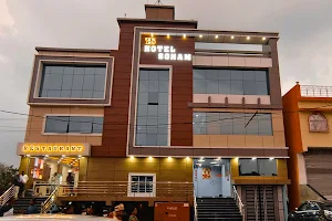Hotel Sonam image