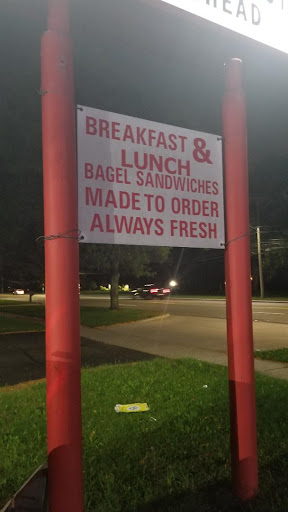 Donut Shop «Donut Castle», reviews and photos, 11831 E 13 Mile Rd, Warren, MI 48093, USA