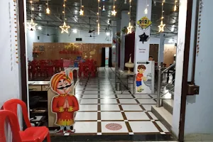 Shri Kalyan Family Restaurant image