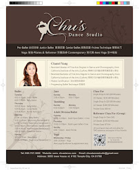 Chu's Dance Studio - Photo 4 - Car repair in Temple City, CA, El Monte