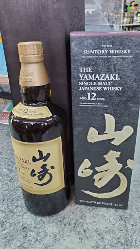 Liquor Store «Wine Vault», reviews and photos, 2 Fairbanks St, Framingham, MA 01701, USA