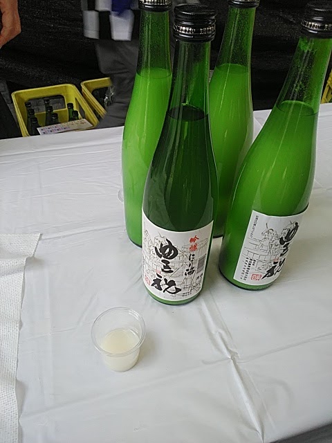 奈良豊澤酒造