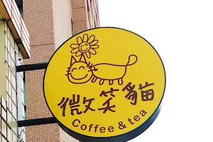 微笑貓coffee&tea image