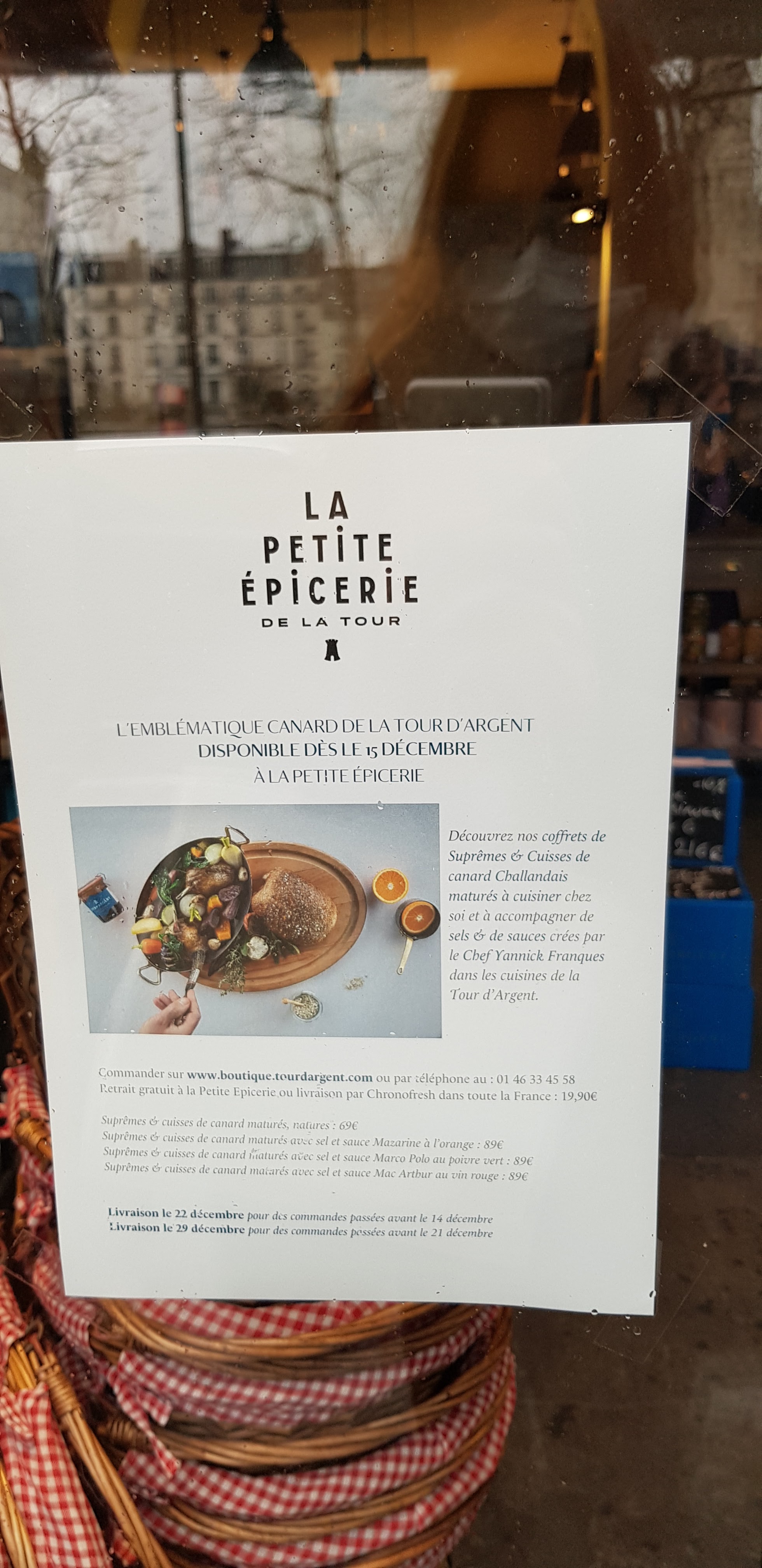 Photo n° 7 de l'avis de C... fait le 28/12/2020 à 22:22