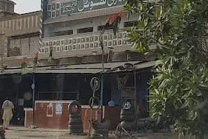 New Qalandari Hotel image