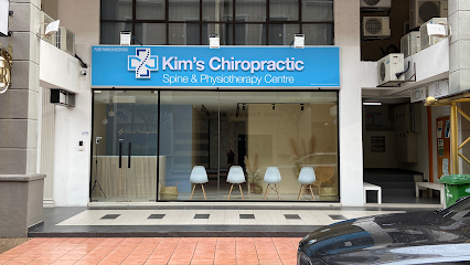 Kim's Chiropractic - Sri Hartamas, KL