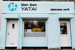 Don Don YATAI image