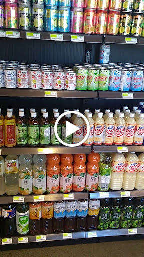 Korean Grocery Store «H Mart», reviews and photos, 100 108th Ave NE, Bellevue, WA 98004, USA